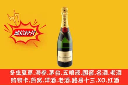 常州新北区回收名仕洋酒
