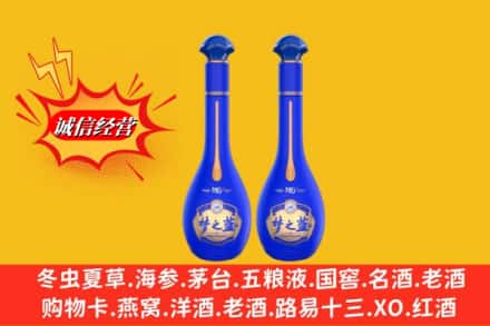 常州新北区名酒回收梦之蓝系列.jpg